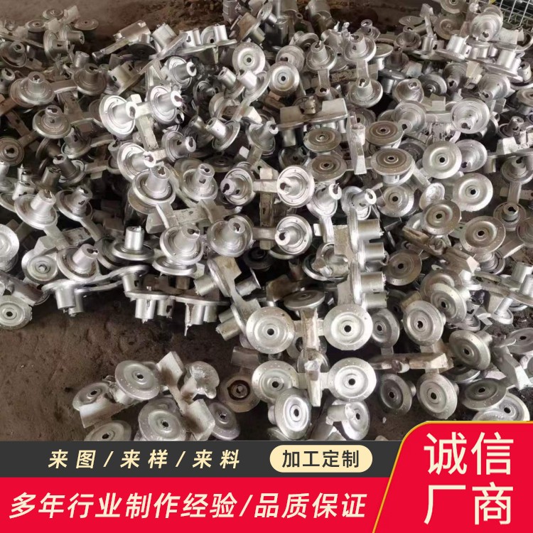 鋁鑄件加（jiā）工多少錢（qián）一公斤？